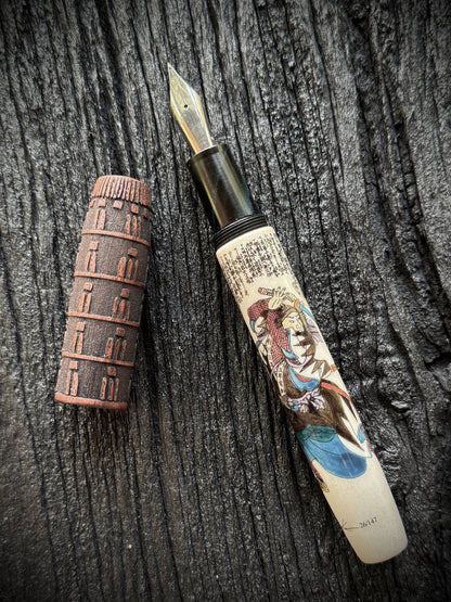 Samurai L-16 Limited Edition 26/147