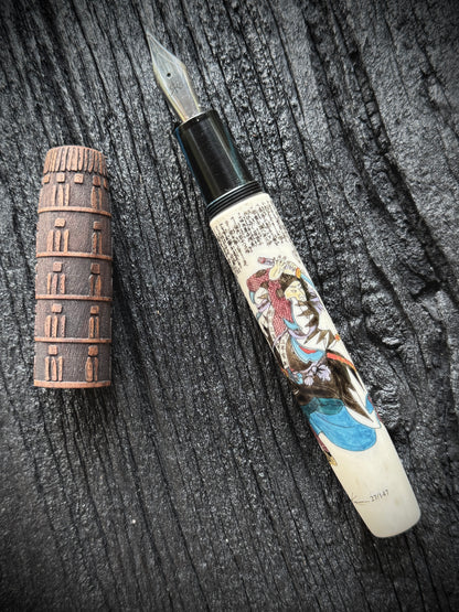 Samurai L-16 Limited Edition 27/147