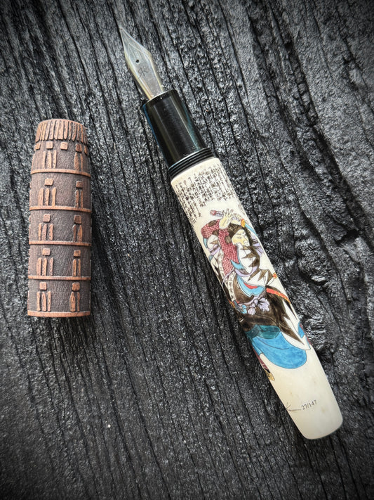 Samurai L-16 Limited Edition 27/147