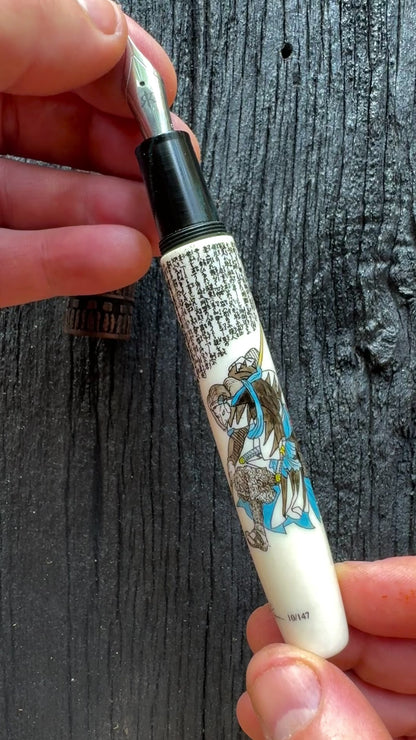 Yari Samurai L-16 Limited Edition 10/147