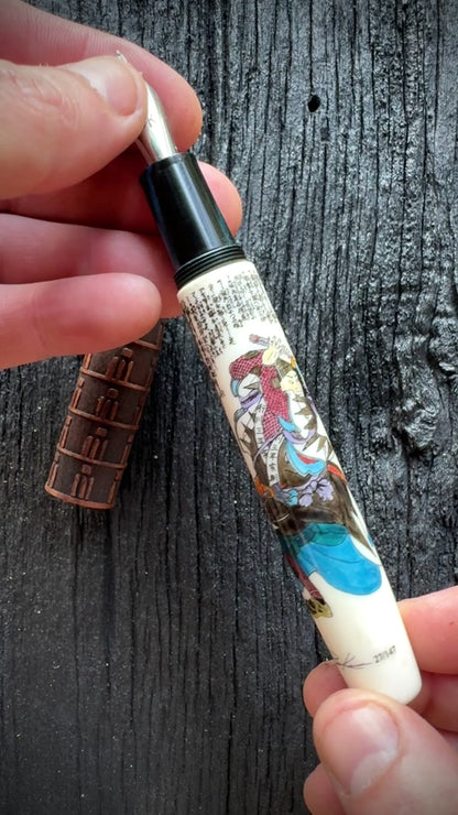 Samurai L-16 Limited Edition 27/147